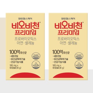 일동 비오비천 프리미엄 유산균 60캡슐X2+비타민 3종 4개월분 지큐랩 동일성분