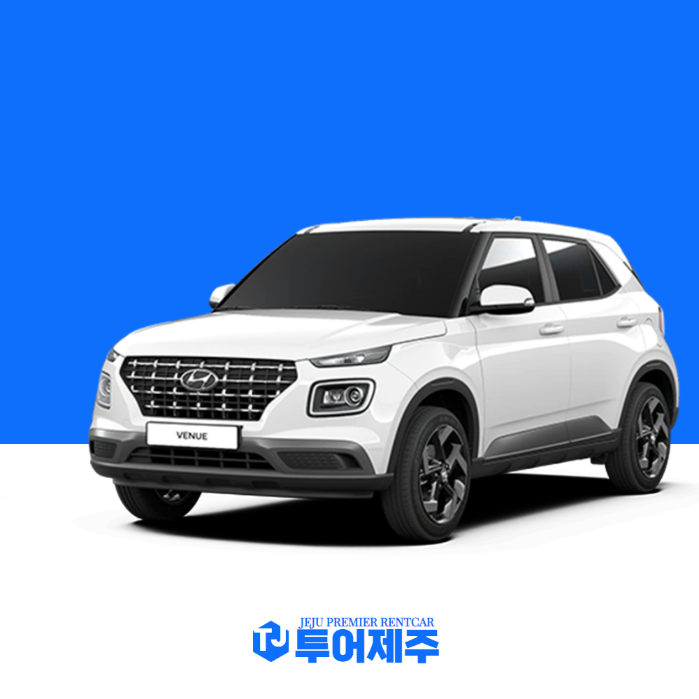 [렌탈] 제주도 렌트카 제주렌트 베뉴 2020년형 고급자차보험 휘발유/경유 5인승 평일