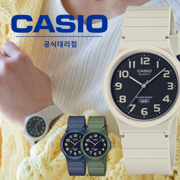 카시오 수능시계 아날로그 수험생 학생 무소음 손목시계