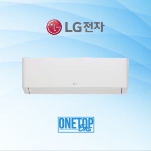 LG 휘센 벽걸이 에어컨 인버터 6평 SQ06EZ1WBS 서울 수도권 설치