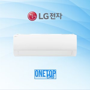 LG 휘센 벽걸이 에어컨 1등급 인버터 11평 SQ11EK1WES 실외기포함