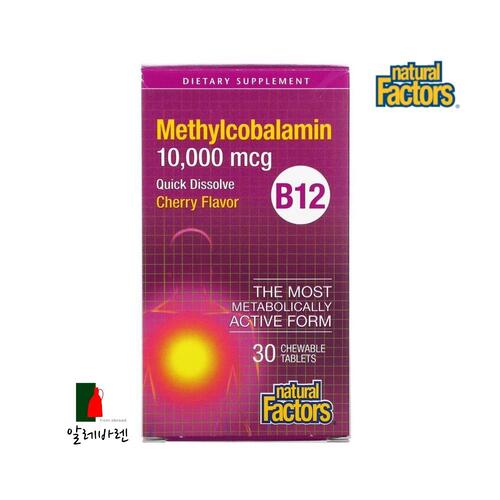 내추럴팩터스 비타민<b>B12 메틸코발라민</b> 체리맛 츄어블 <b>10000mcg</b> 30정
