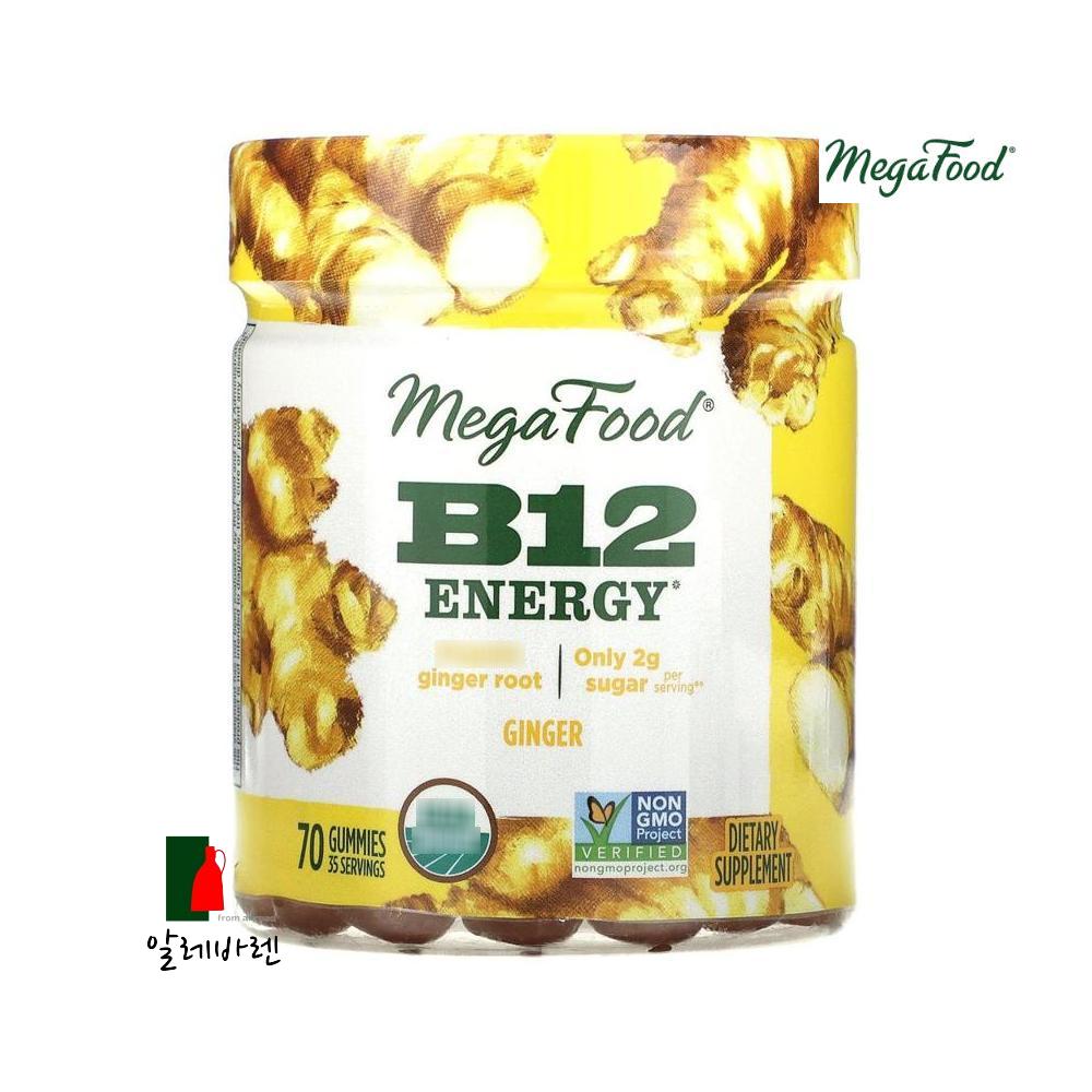 <b>메가푸드 비타민B12</b> 생강 70구미