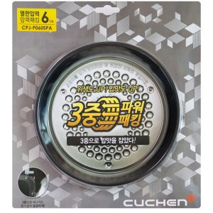 CRS-FAWK0670K 쿠첸 고무패킹 밥솥 패킹 내측 6인용
