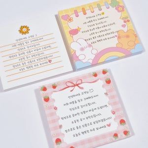 고객님 구매 감사 메모지 쇼핑몰 리뷰 후기 인사 택배 포장용품 100장