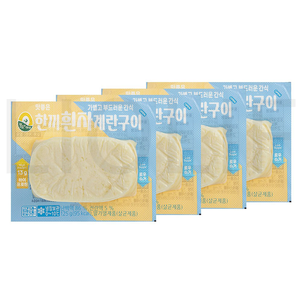 풍요한아침 한끼 흰자 계란 구이 성분 분석
