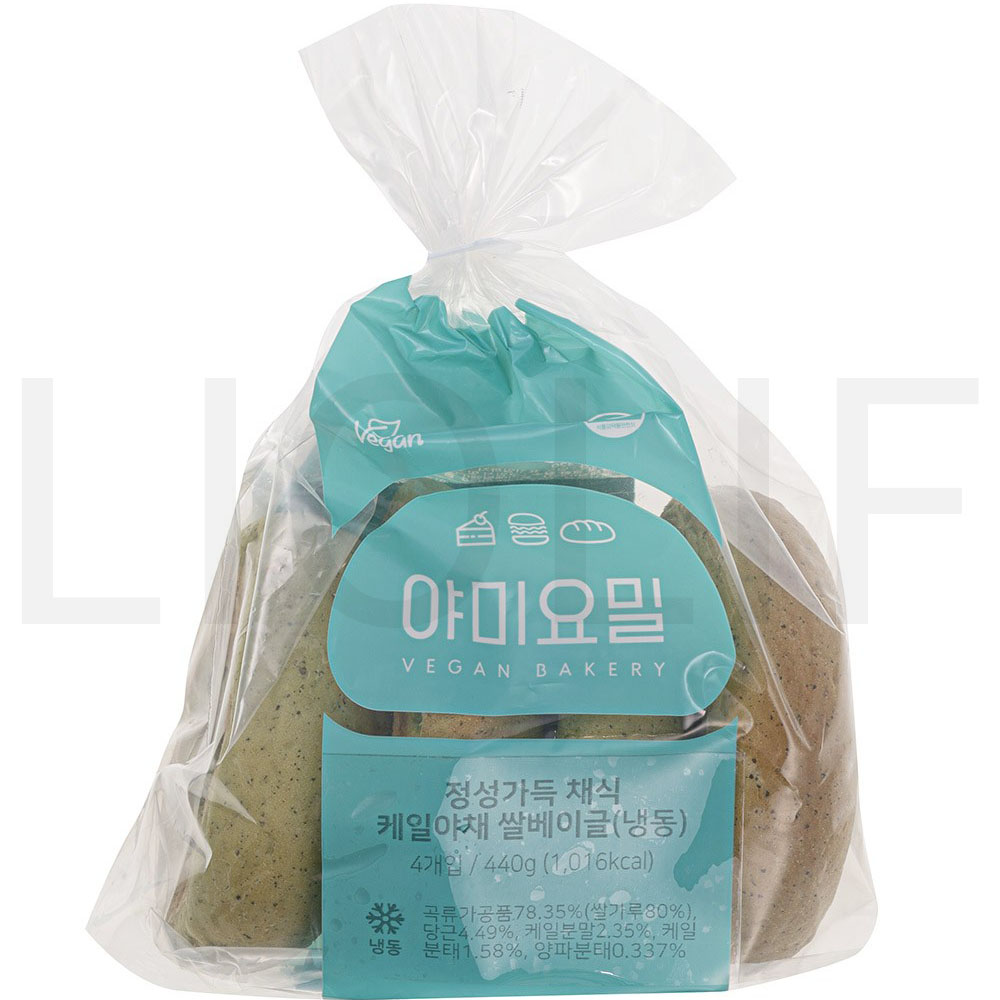 야미요밀 정성가득 채식 케일야채 쌀베이글 (냉동) 성분 분석