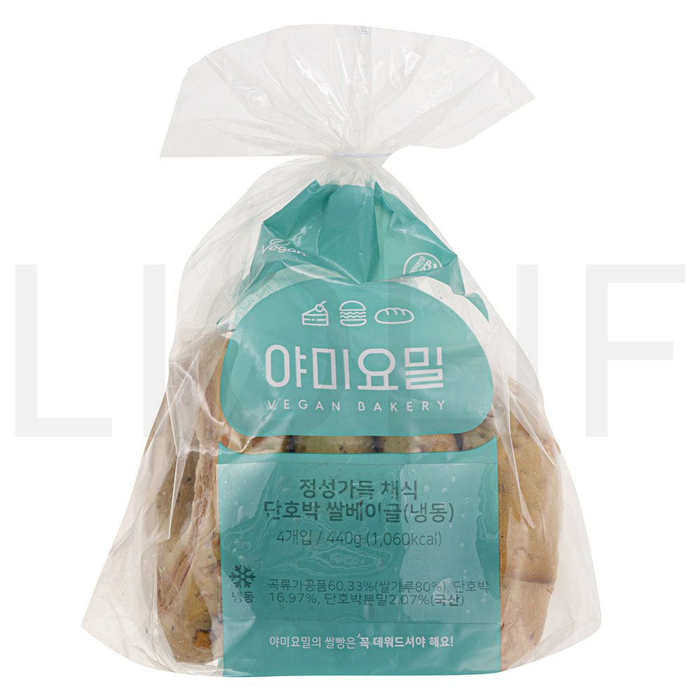 야미요밀 정성가득 채식 단호박 쌀베이글 (냉동) 성분 분석