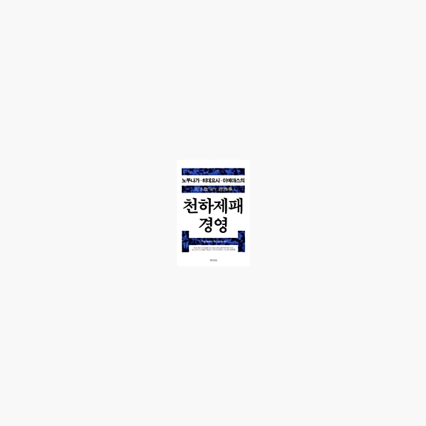 미용천하 이미지