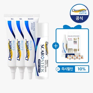 [공식몰] 더마틱스 울트라 (7g),3개 + 스카플러스스틱(5g), 1개