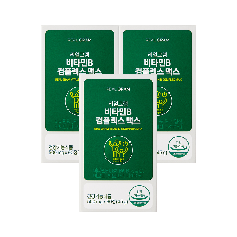 (9개월분) [리얼그램] 8종 비타민B 200% 컴플렉스 맥스 500mg x 90정 3박스