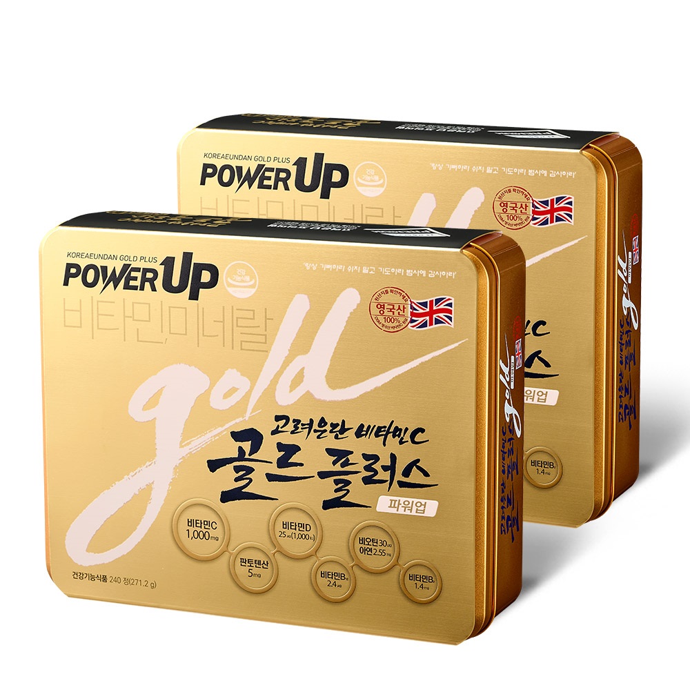 고려은단 비타민C 골드플러스 파워업 240정, 2개 (16개월분)