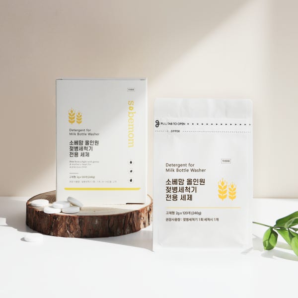 소베맘 올인원 젖병세척기 전용세제 2g x 120개