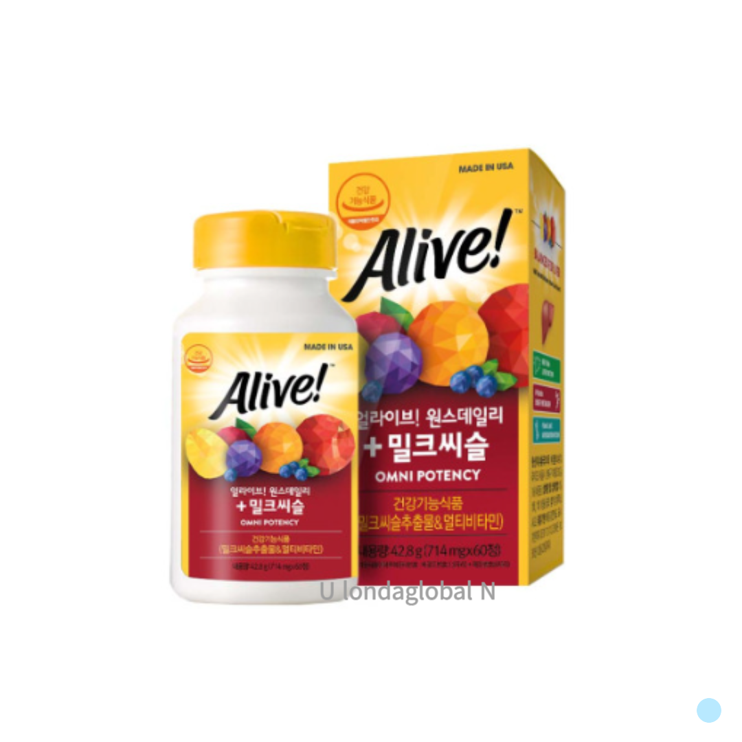 얼라이브 밀크씨슬 간 건강 영양제 선물 추천 2개월