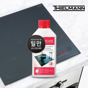 틸만 인덕션 하이라이트 전용 세정제 클리너