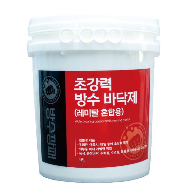 방수깡패 초강력 방수 바닥제 18L 셀프 무기질 옥상 방수제 프로