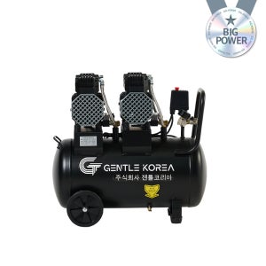 콤프레샤 4마력 50L 오일리스 저소음 타카 디테일링세차 오토바이센터 랩핑 목공용