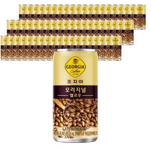 조지아 오리지날 옐로우 175ml X 60캔 음료수 커피