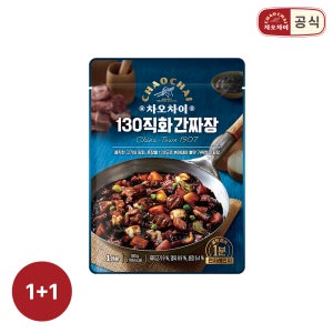 차오차이 130직화간짜장 180g 1+1 외 24종 선택구매