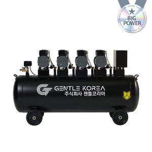 젠틀코리아 8마력 콤프레샤 휴대용 식품용 대용량 공기압축기 8.5마력 240L 판금 도색