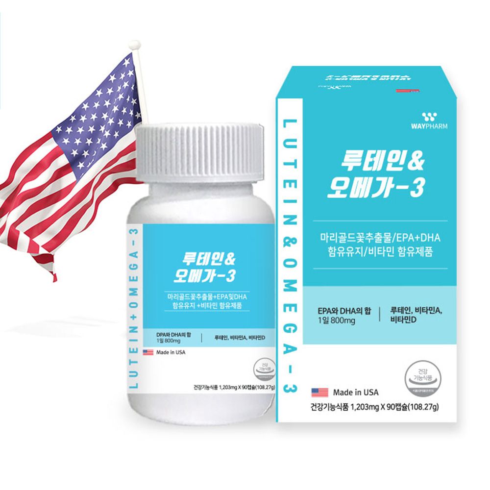 루테인 &amp; 오메가-3 1,203mg x 90캡슐