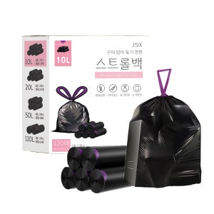 검정 비닐 봉투 봉지 마트 업소용 재활용 쓰레기 분리수거 두꺼운 손잡이 스트롤백 10L 120매