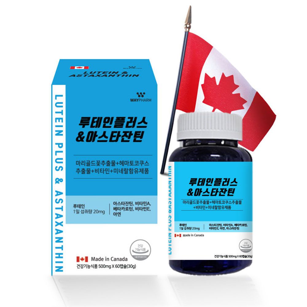 루테인 플러스 아스타잔틴 500mg x 60캡슐