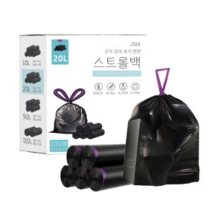 검정 비닐 봉투 봉지 마트 업소용 재활용 쓰레기 분리수거 두꺼운 손잡이 스트롤백 20L 100매