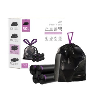 검정 비닐 봉투 봉지 마트 업소용 재활용 쓰레기 분리수거 두꺼운 손잡이 스트롤백 50L 72매