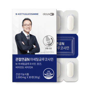 [라운지 전용] 데이즈온 관절연골N <b>아세틸글루코사민</b> 1개월