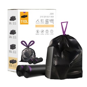 검정 비닐 봉투 봉지 마트 업소용 재활용 쓰레기 분리수거 두꺼운 손잡이 스트롤백 110L 28매