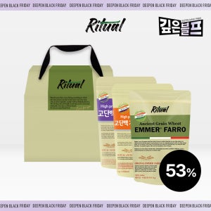 리투알 고단백 저당 혼합 잡곡 3종 세트 / 이탈리아 파로 밀 + 혼합잡곡