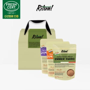[리투알] 저속노화 혼합 잡곡 선물 세트 3종 / 이탈리아 파로 밀 + 고단백 저당 잡곡