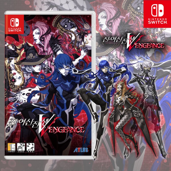 닌텐도 스위치 진여신전생5 Vengeance 벤전스 한글판