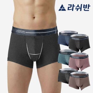 라쉬반 H분리 프리미엄 나무소재 남자 드로즈 페어쿨 아더브릭 6종