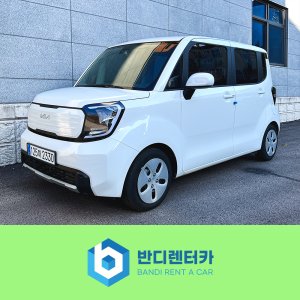 원주렌터카 24년 경차 레이 2주렌트