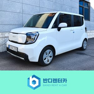 원주렌터카 24년 경차 레이 일주일렌트
