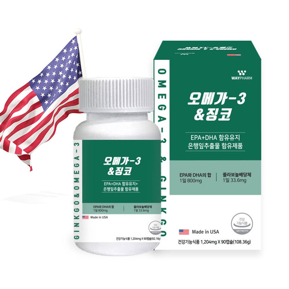 오메가-3 &amp; 징코 1,204mg x 90캡슐