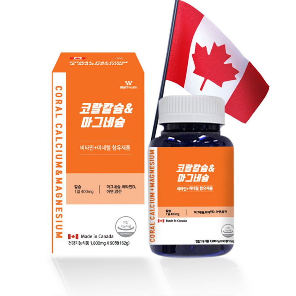 코랄<b>칼슘</b>&amp;마그네슘 1800mg x 90정