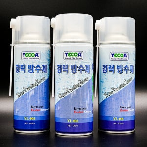 영일 방수스프레이 외벽 균열 누수 코팅제 YL-008 420ml