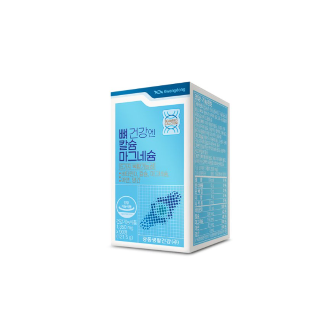 <b>광동생활건강</b> 뼈 건강엔 <b>칼슘</b> 마그네슘 1350mg x 90정