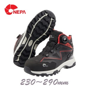 NEPA GT-E06 네파 안전화 절연화