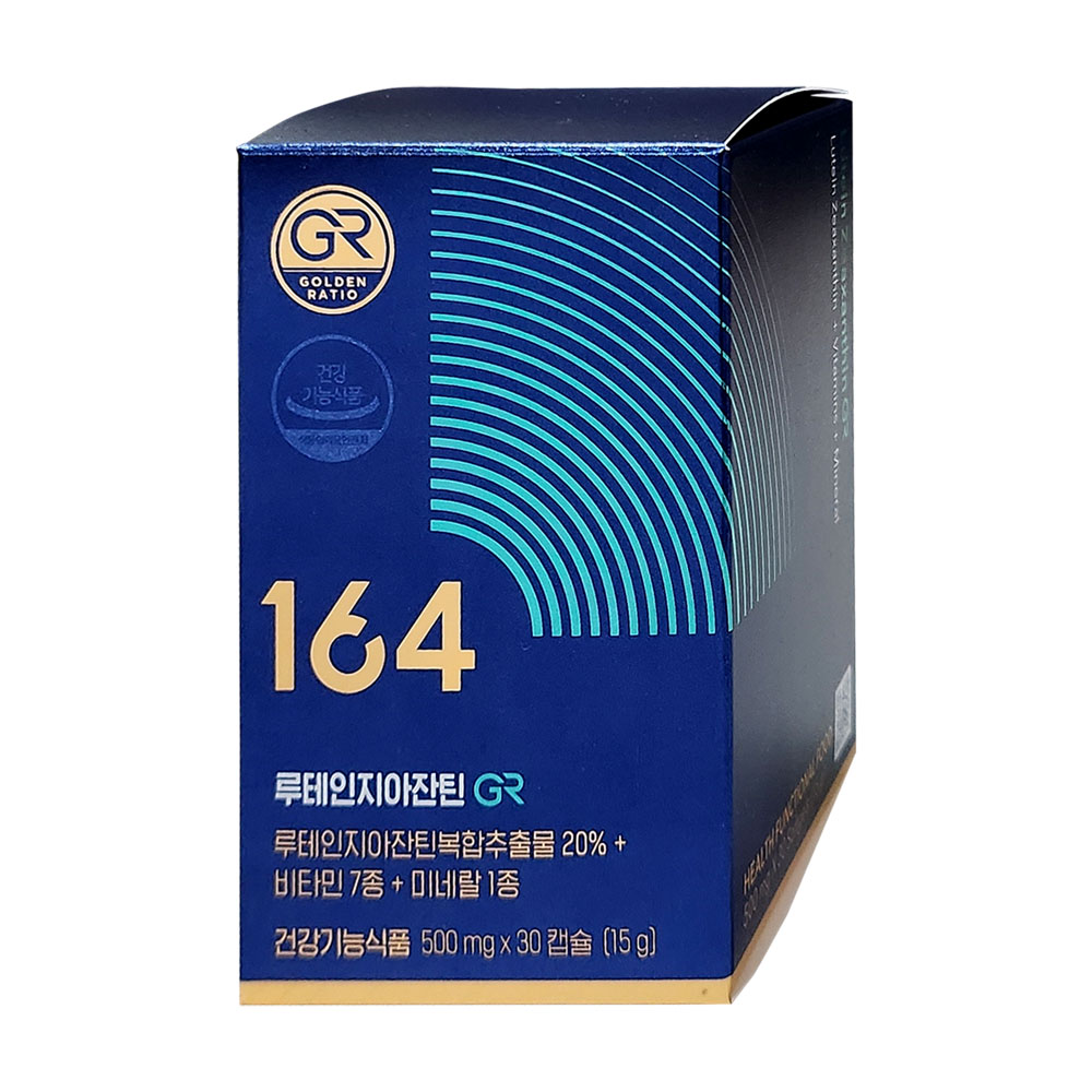 뉴트리원 정우성 루테인 지아잔틴 164 GR 30캡슐 1박스
