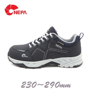 NEPA 네파 안전화 GT-24 230-290mm