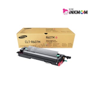CLT-R607M (삼성 R607M) 빨강 정품드럼 Imaging Unit 이미징유닛