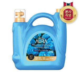 아우라 프리미엄 섬유유연제 5.5L 화이트블러썸