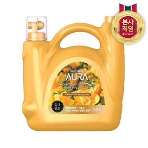 아우라 프리미엄 섬유유연제 5.5L 페어앤프리지아