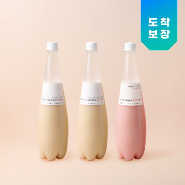 복순도가 손막걸리 2병+빨간쌀 막걸리 1병