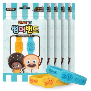 아텍스 유아용 브레드이발소 시트로넬라 오일 썸머밴드 2p, 혼합색상, 5개