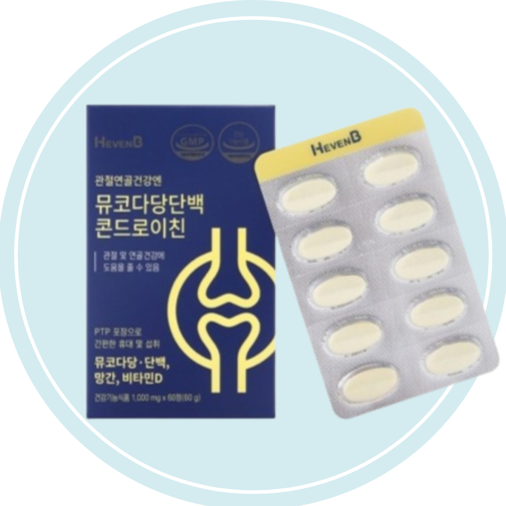 관절연골건강엔 뮤코다당단백 콘드로이친 제품 이미지
